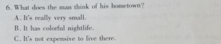 山西省2023-2024学年度七年级第一学期阶段性练习（三） 英语