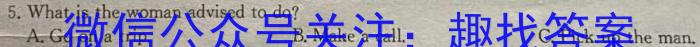 江西省“三新”协同教研共同体2023年12月份高一年级联合考试（❀）英语