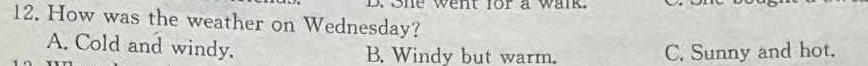 ［贵州大联考］贵州省2023-2024学年度高二年级上学期11月联考 英语