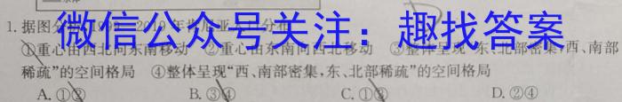 ǽ յһ2024갲пһָϰԾ(һ)1.