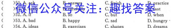 ʡ2023-2024ѧ꼶ѵӢx