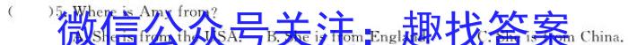 2024届云师大附中适应性月考（五）英语试题答案