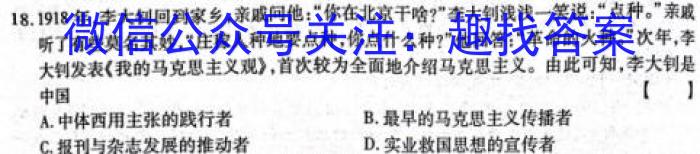 安徽省霍邱县2023-2024学年度七年级第一学期期中考试&政治