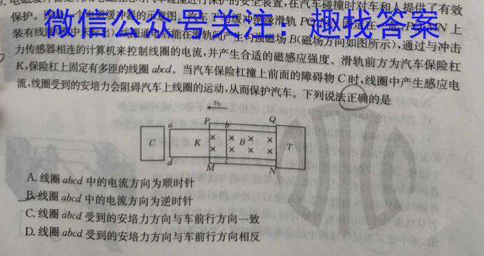 ʡ2023ڸ꼶xԾ