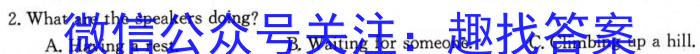 金科大联考·2024届高三11月质量检测(24235C)英语