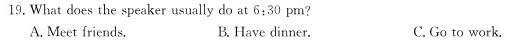 百师联盟·江西省2023-2024学年度高二年级上学期阶段测试卷（三） 英语