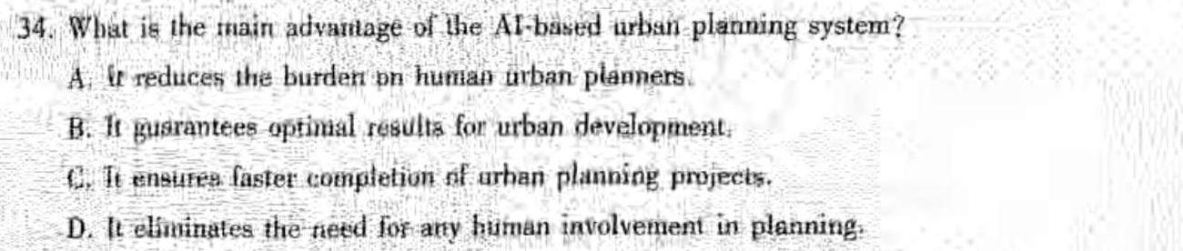2023-2024学年天一大联考·安徽卓越县中联盟高三(上)期中考试 英语