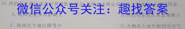 ʡУһ꼶202311.