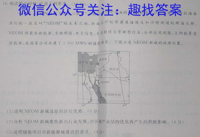 2024׿ԣ1£.