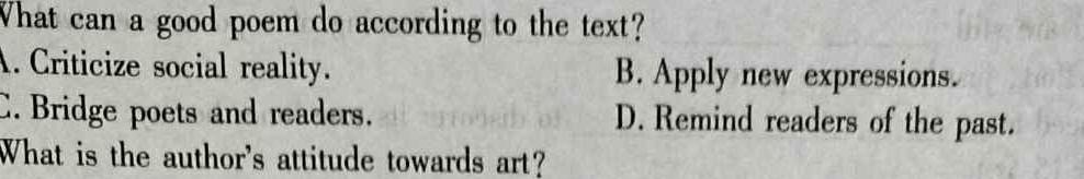 智慧上进 江西省2023-2024学年高一年级上学期第一次模拟选科联考 英语