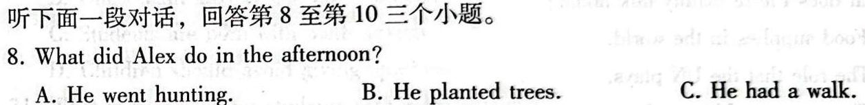 河北省2023~2024学年高二(上)质检联盟第三次月考(24-175B)英语