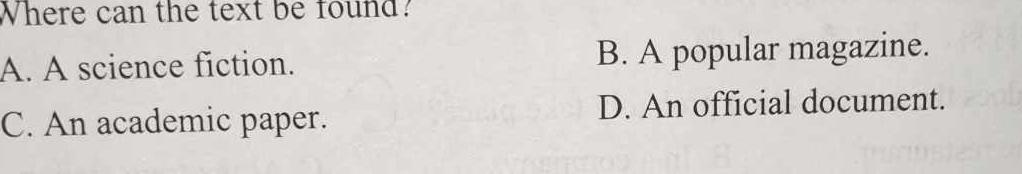 河南省新乡市2023-2024学年八年级第一学期学习评价(2) 英语