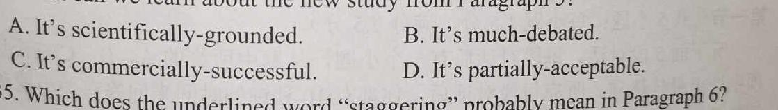 晋文源·山西省2023-2024学年九年级第一学期阶段性质量检测 英语