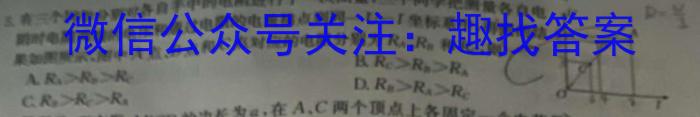ӱʡ˼2023-2024ѧ꼶һѧڵѧxԾ