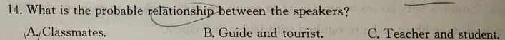 河北省2023-2024学年六校联盟高一年级期中联考(241258D) 英语