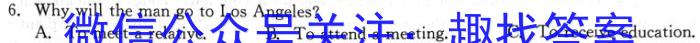2023-2024学年广东省高一11月联考(24-99A)英语
