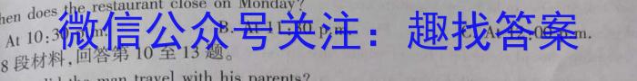 ʦ 202412LӢx