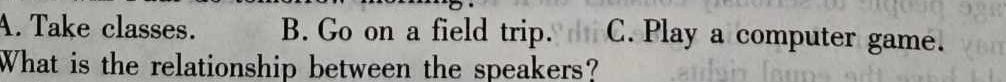 高才博学 河北省2023-2024学年度七年级第一学期素质调研三 英语