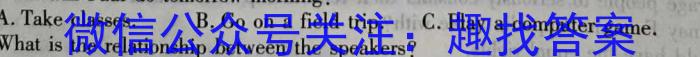 百师联盟2024届高三仿真模拟考试全国卷(三)英语