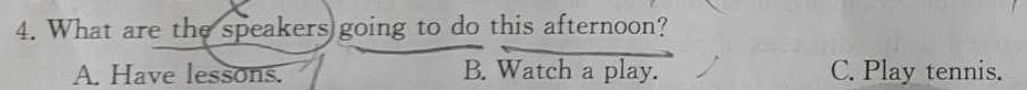 辽宁省2023~2024学年高二上学期协作校第二次考试(24-167B) 英语