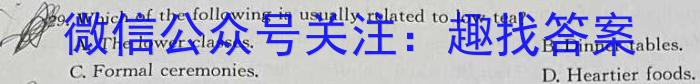 һиһ꼶2023-2024ѧѧп(241349D)Ӣx