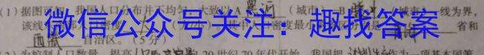 ӱʡűصڶѧ2023-2024ѧڶѧڰ꼶ѧ.