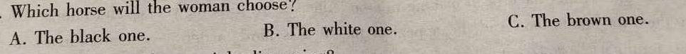 安徽省2023-2024学年度九年级阶段诊断(PGZXF-AH)(三) 英语