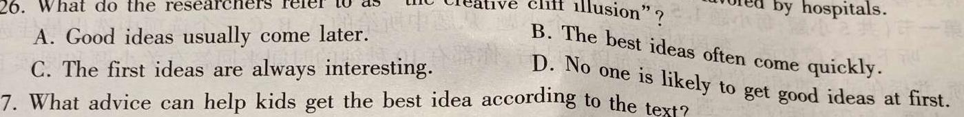 云南民族大学附属高级中学2024届高三联考卷(三)3(243147D) 英语