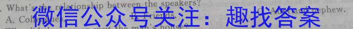 安徽省铜陵市铜官区2023-2024学年度第一学期九年级期末质量监测英语试卷答案