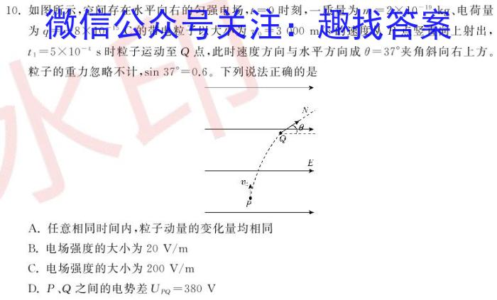 ʡ2024괺ڸһ꼶xԾ