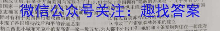 ʡ2023-2024ѧȵһѧھ꼶ĩпCʷ