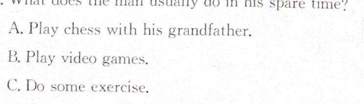 漳州十校联盟2023-2024学年度第二学期期中联考(高一年级) 英语