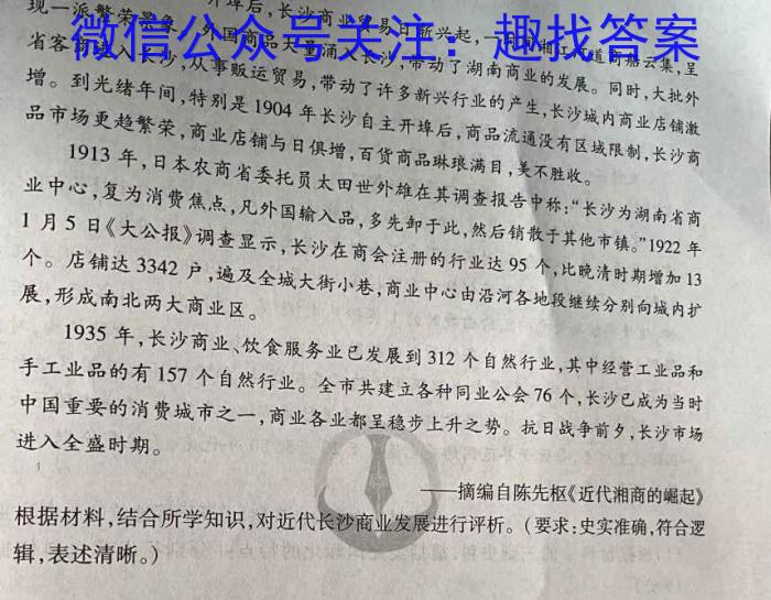 2023~2024ѧͻXGKG DONG(ʮ)27XGKG DONGʷ