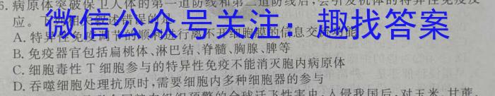 河南省濮阳市普通高中2023-2024学年高一下学期期中考试生物学试题答案