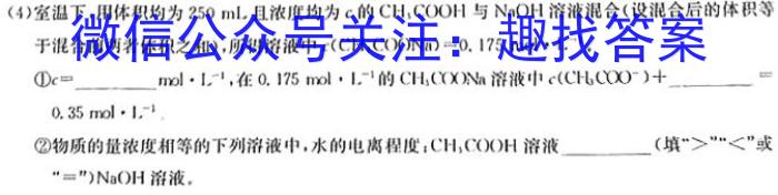 江西省2024年最新中考模拟训练数学