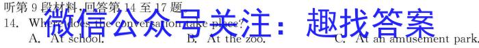 㶫ʡбĩ(24-256C)Ӣx