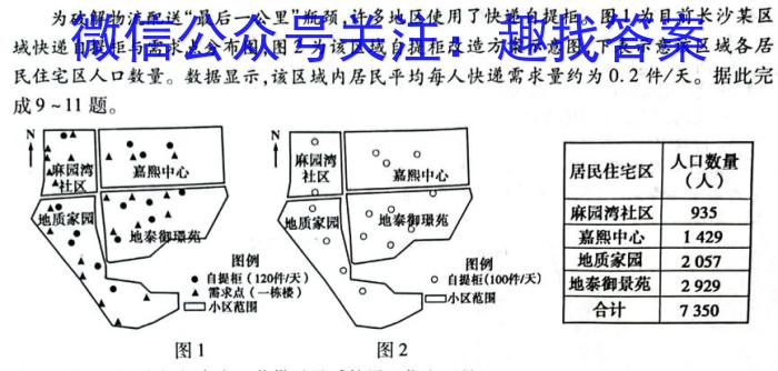 ƴ202411(24235C).