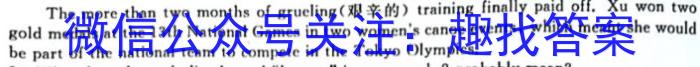 2023-2024ѧȵһѧ人вѧУһ꼶епӢx