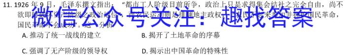 ѧԾ 2024ģ()ʷ