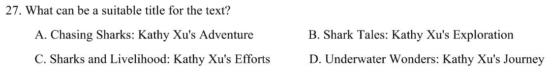 安徽省2023-2024学年高三上学期期中联考 英语