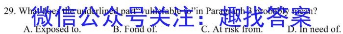 2024ʡ(24-128C)Ӣx