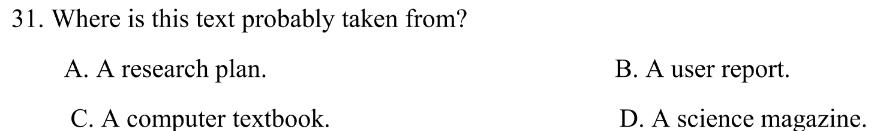 山西省2023-2024学年度第一学期九年级期中教学质量监测 英语