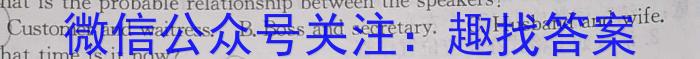 江西省南昌市2023-2023学年第一学期九年级第二次质量监测英语