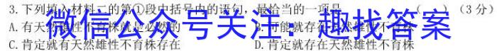 ʡ20241212.8xԾ