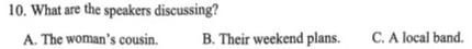 重庆康德2024年普通高等学校招生全国统一考试 高考模拟调研卷(二)2 英语