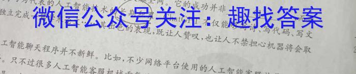 ѧУ꼶＾ѧڵĴ¿(243346Z)xԾ