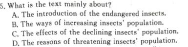 2023-2024学年度上学期高三年级期中考试(HZ) 英语