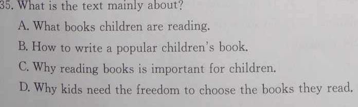 广东省2024届高三上学期第三次六校联考 英语