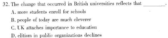 山西省2023~2024学年度八年级上学期阶段评估（三） 英语