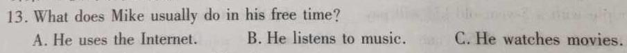 安徽省2023-2024学年度第一学期七年级学科素养练习(二) 英语